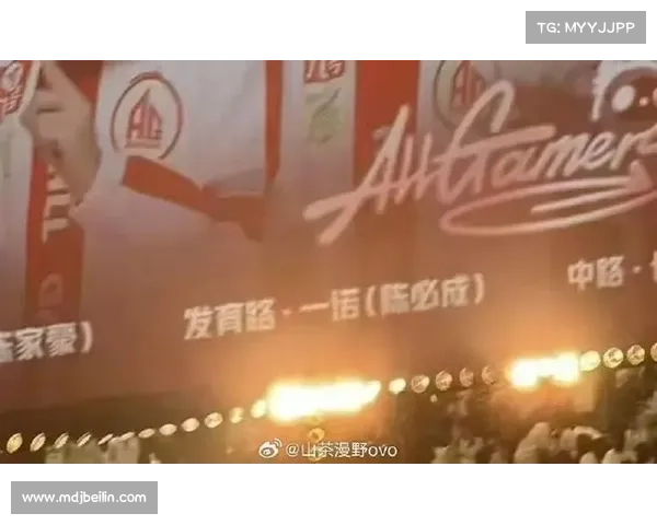 DNA篮球1赛事盛大开幕群雄逐鹿点燃激情共享荣耀时刻 DNA篮球1赛事盛大开幕群雄逐鹿点燃激情共享荣耀时刻