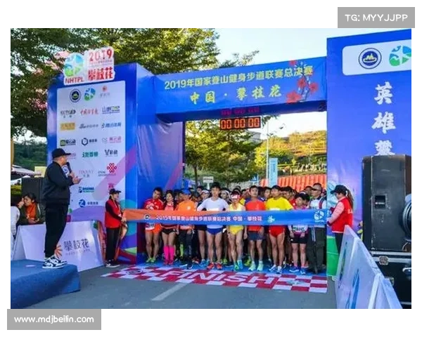 2017最近的健身赛事、2019健身比赛