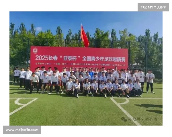 2019长春赛事、长春举行的体育赛事