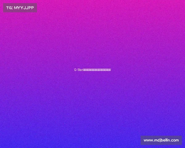 G-Star国际赛事全球巅峰荣耀竞技盛会盛大开幕