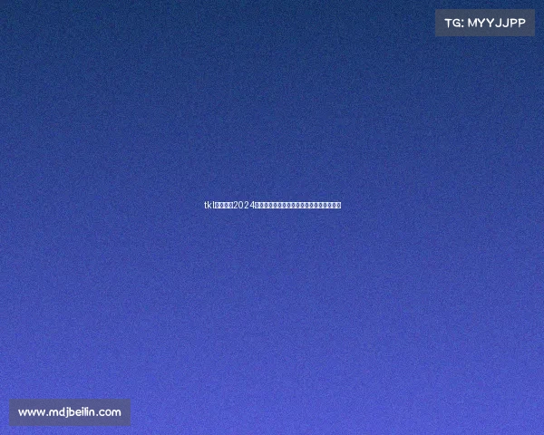 tkl赛事点燃2024电竞热潮全球巅峰对决荣耀争夺战震撼开启